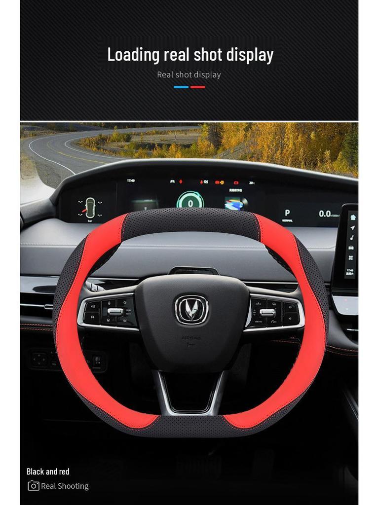 Оригинальная кожаная оплетка руля для Changan UNIV, UNIK, CS55 Plus 2-го поколения