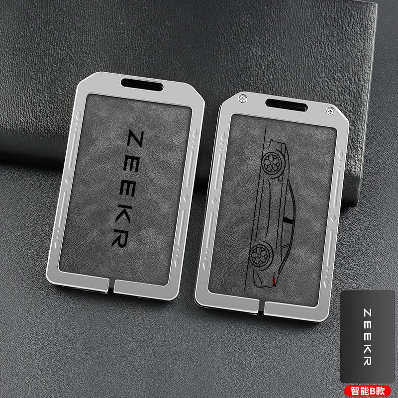Универсальный персонализированный бокс-брелок для ключей ZEEKR 001 7x 007 009 Mix 2025 Металлический защитный чехол для пульта ДУ Брелок