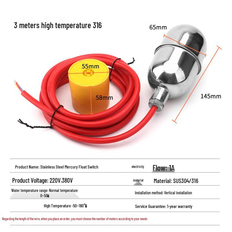 High-Temperature Stainless Steel Float Level Control Sensor