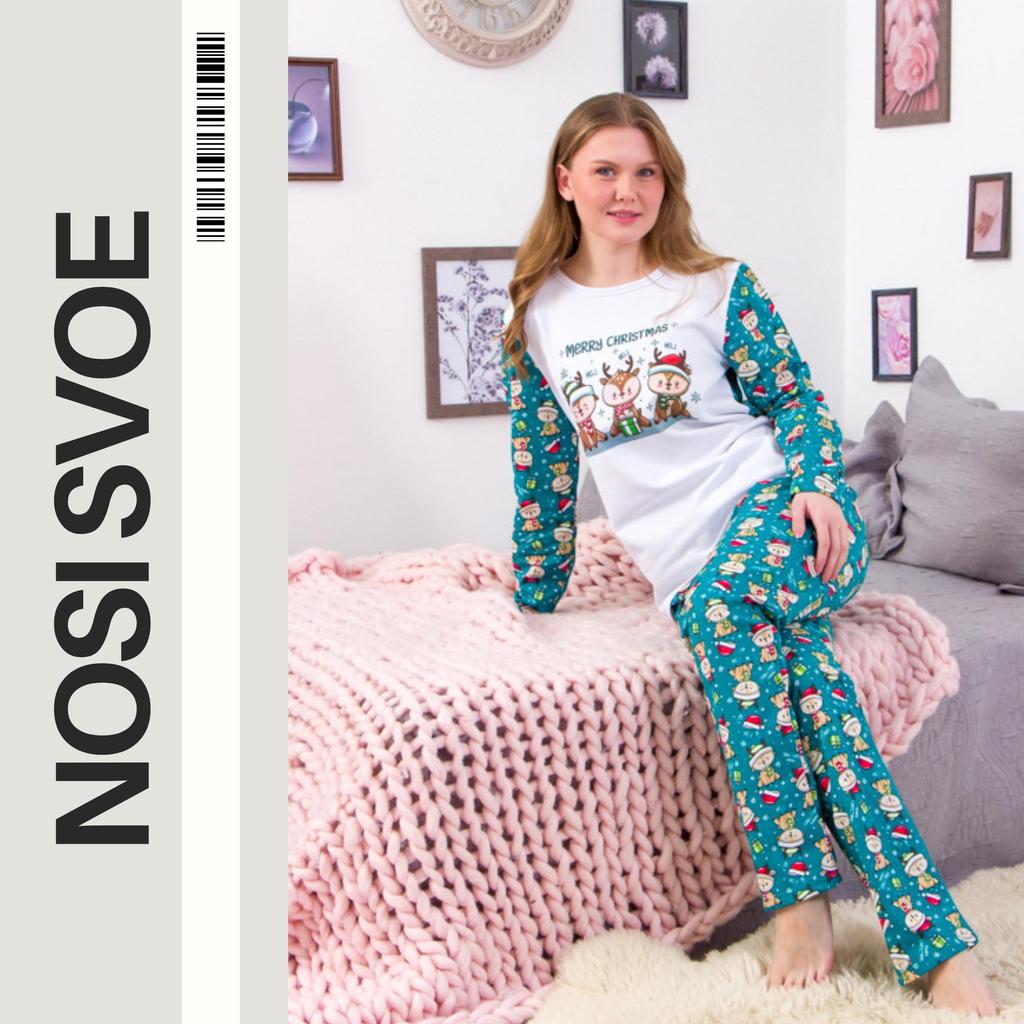 Pajama Set (women) – Warm Top & Pants with New Year Print, Winter, 8249-3 HC