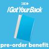 Предзаказ ILLIT Япония 2-й сингл I Got Your Back Специальное издание FRUiTS и Подарок за предзаказ (POB)