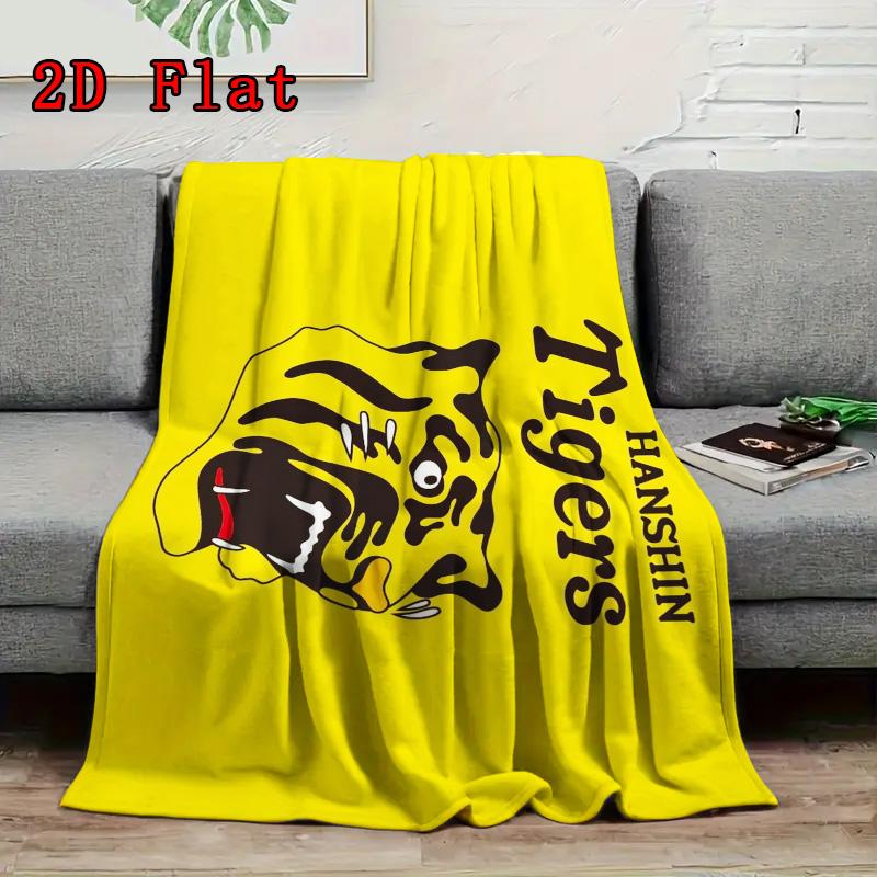 Vibrant yellow tiger 2D Flat Pattern Flannel Blanket High quality All Seasons Warmth and Comfort Perfect for Christmas Gifts.