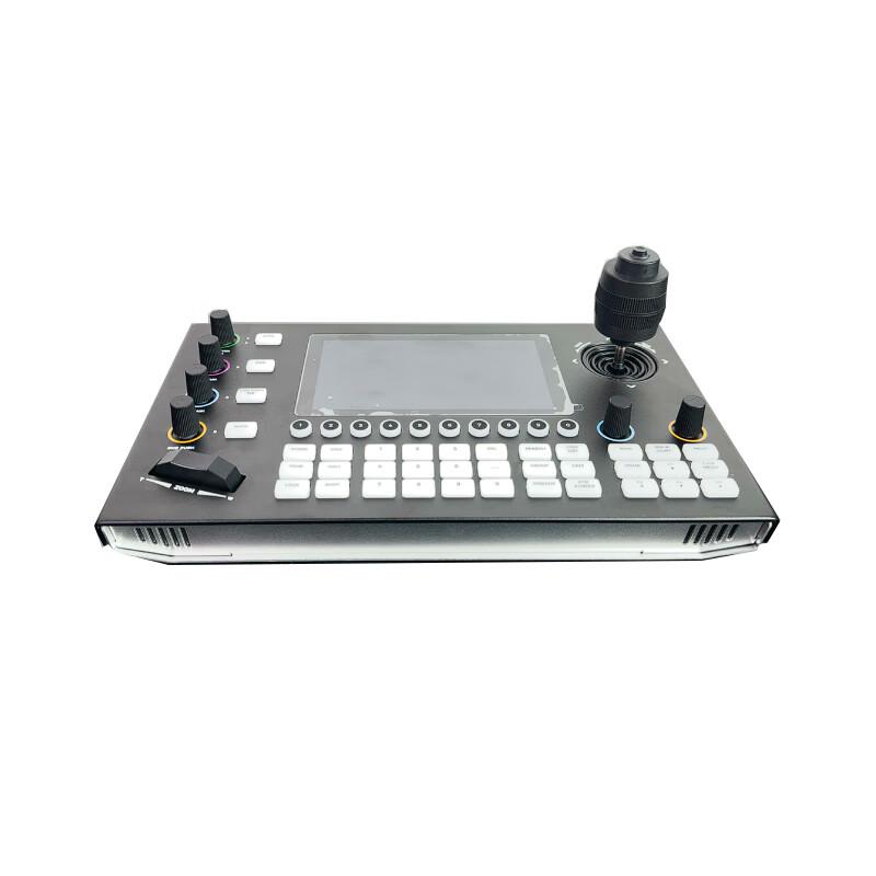 Goeing 16-Channel PTZ Camera Controller GY-50TC (CN version)