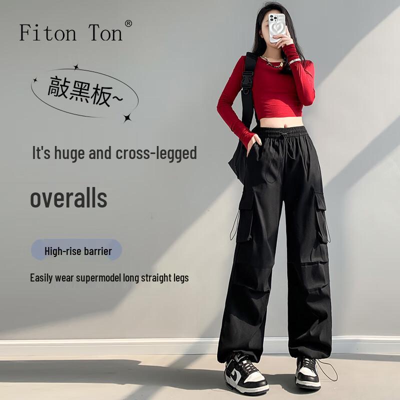 FitonTon Women's High-Waist Parachute Cargo Pants