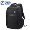TRAVEL BLUE Люксусный деловой рюкзак для ноутбука