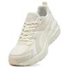 Puma Гипнотические кроссовки унисекс Hypnotic LS бежево-белые рыжие 402618-08