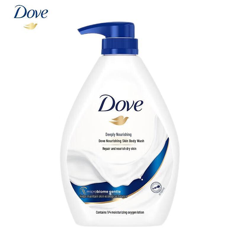 Dove Deeply Nourishing Body Wash