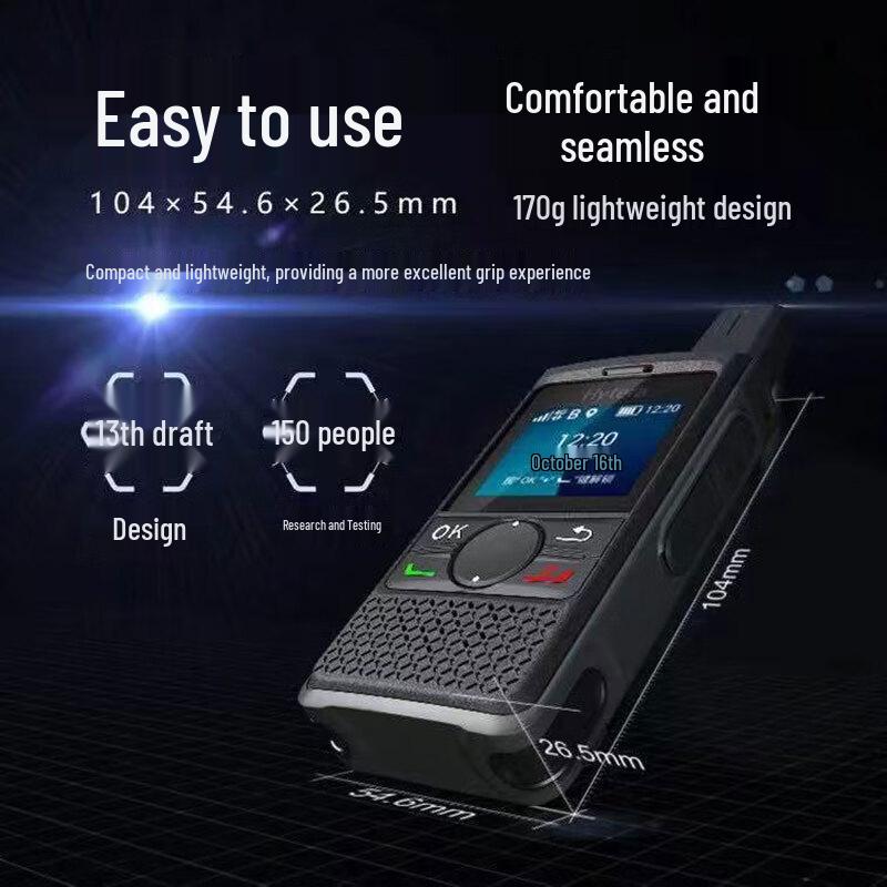 PoC-радиостанция Hytera PNC360 (Китайская версия)