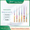Термоактивируемые никель-титановые файлы для корневых каналов - MRF Rainbow