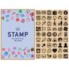 Cute Wooden Rubber Made In for Body Sticky and Stamps, 54-piece Set, Japan, Eco-friendly, Schedules, Early/late, Money, Heart, Temperature, Hospital,