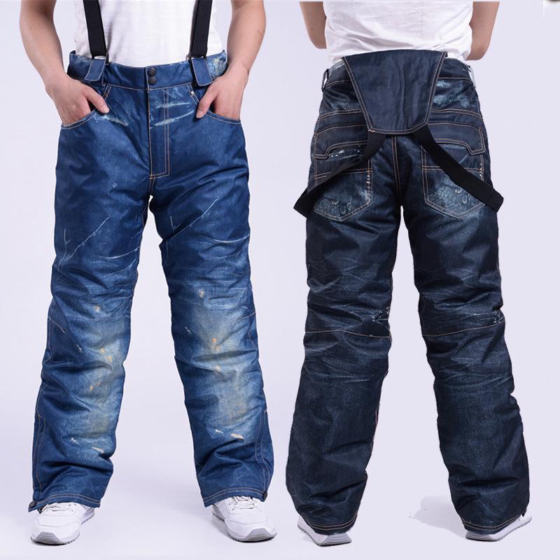 Windproof Waterproof Jeans-Style Ski Pants: Thick, Warm, and Wear-Resistant Cotton Fabric.