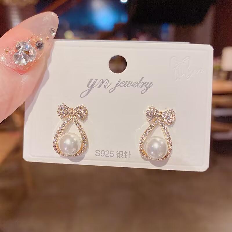 Нежные серьги с имитацией жемчуга, свадебные аксессуары для невесты, темпераментные элегантные серьги для ушей, новые модные женские