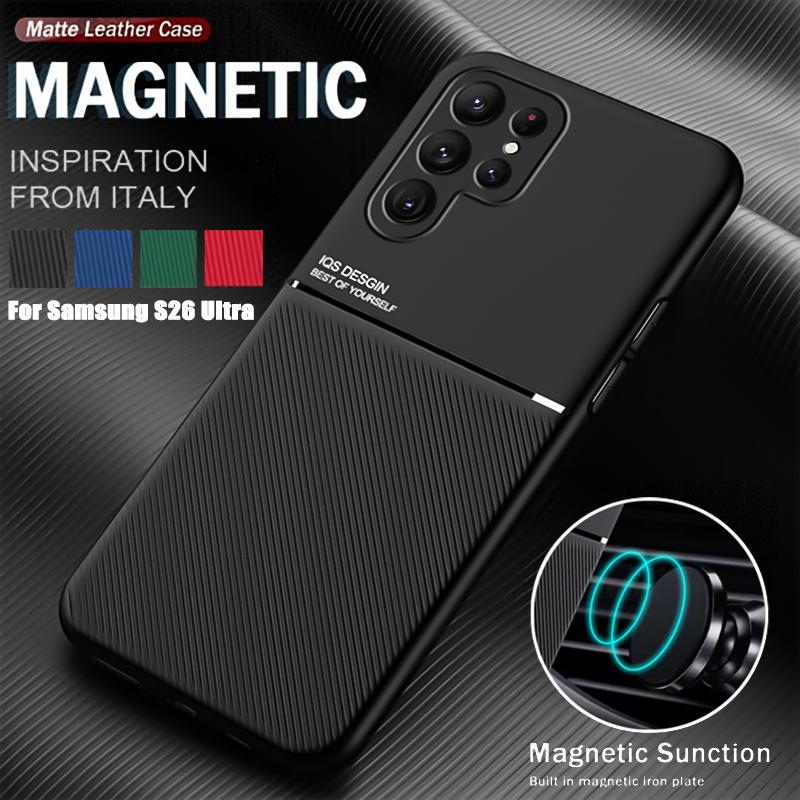 Ультратонкий кожаный магнитный чехол для Samsung S26 Ultra S25 Plus S23 FE S22 S21 S20 S24 FE Note 20 Ultra Матовый защитный чехол для телефона