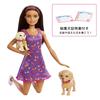 barbie Станьте друзьями и Собака в фильме аксессуар играет в возрасте лет и HKD86 Давайте будем семьей! набор/Появилась «Барби»! ? [Кукла-наряд] [Кукла, набор] [3