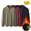 Men's Plus Size Fleece-Lined Stand Collar Sweatshirt