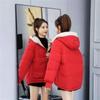 Women's Plus Size Loose Student Bread Clothes Short Lightweight Cotton Coat Jacket