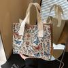 Сумка-тоут на одно плечо для женщин Новая холщовая сумка Ins Niche Lazy Style Tote Class Commuter Bag