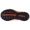 SAUCONY Endorphin Edge Clay Basalt Мужские кроссовки Оранжевые S20773-25