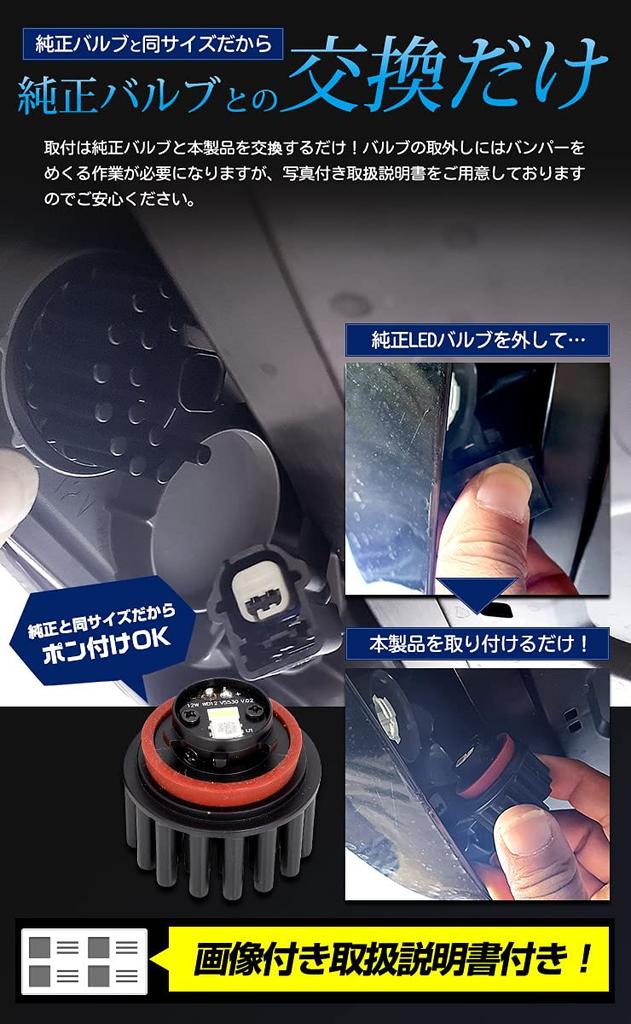 ВАШ Aqua Эксклюзивная Оригинальная Светодиодная Задняя Лампа Сменная Лампа Белый 6000K AQUA Тюнинг Запчасти