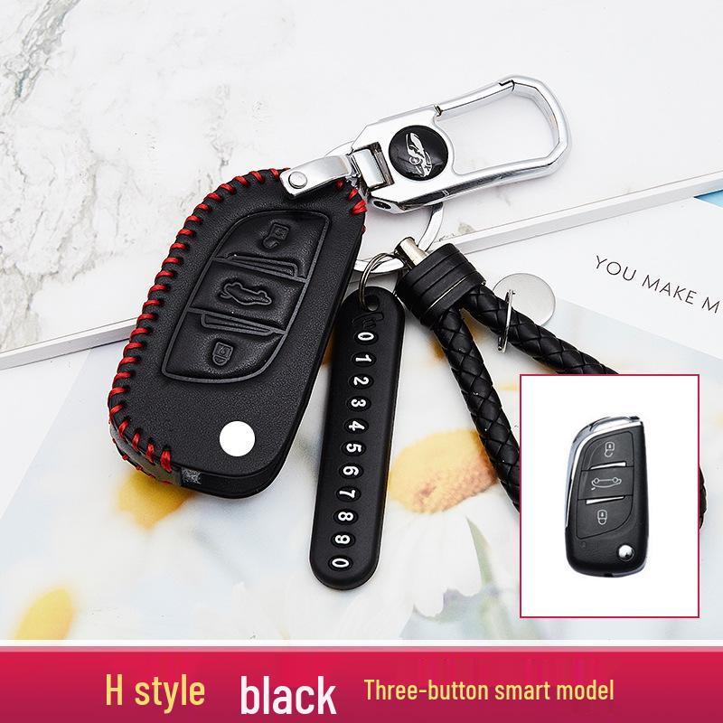Улучшенный чехол для ключа автомобиля и брелок, модель 2020 года