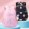 Primary School Students Backpack Girls Small School Bag Outdoor Trendy Backpack Boys and Children Light Travel Bag Children Spring Outing Bag