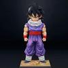 18cm Anime Drogan Boll Figure Son Gohan Figurine Gohan Action Figures Pvc Statue Collectible Model Toys Gifts