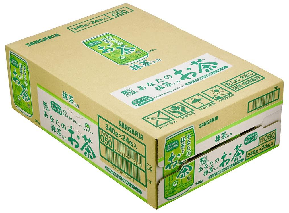 Sangaria Your Matcha Tea 340g x 24 bottles