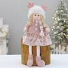 Festival Merry Christmas Decoration Boy Girl Christmas Doll Elf Funny   New Year Supplies
