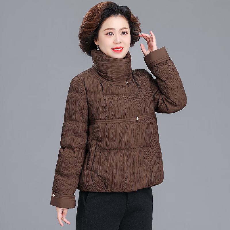 AIXUANMI Women's Elegant Short Down Jacket