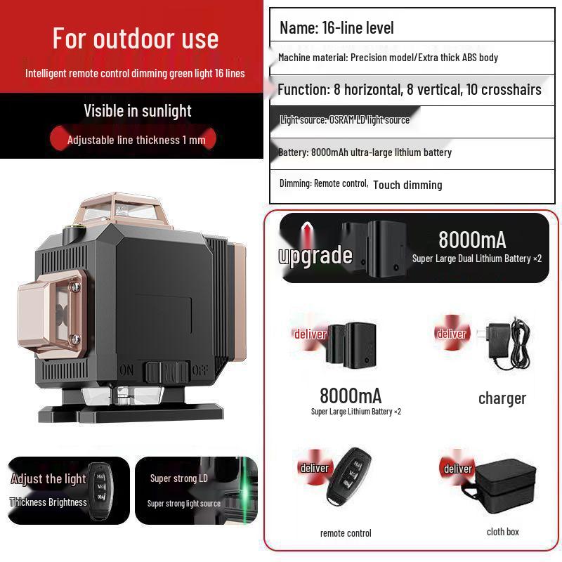 High Precision 16-Line Green & Blue Light Laser Level with Infrared Wall Sticker