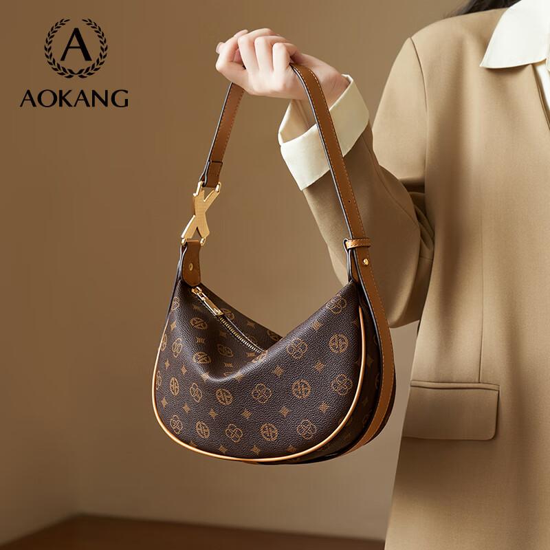 Aokang Women's Handbag, 2025 New Trendy Large Capacity Crossbody Bag, Light Luxury Underarm Shoulder Bag, Birthday Gift for Girlfriend Or Wife