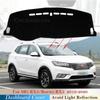 Защитная накладка на приборную панель для MG RX5 Roewe 2016 ~ 2020, автомобильные аксессуары, солнцезащитный козырек для приборной панели, анти-УФ-ковер, коврик для приборной панели 2019 2018