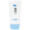 Rohto Mentholatum - Hada Labo Gokujyun Физический солнцезащитный крем SPF 50+ PA++++