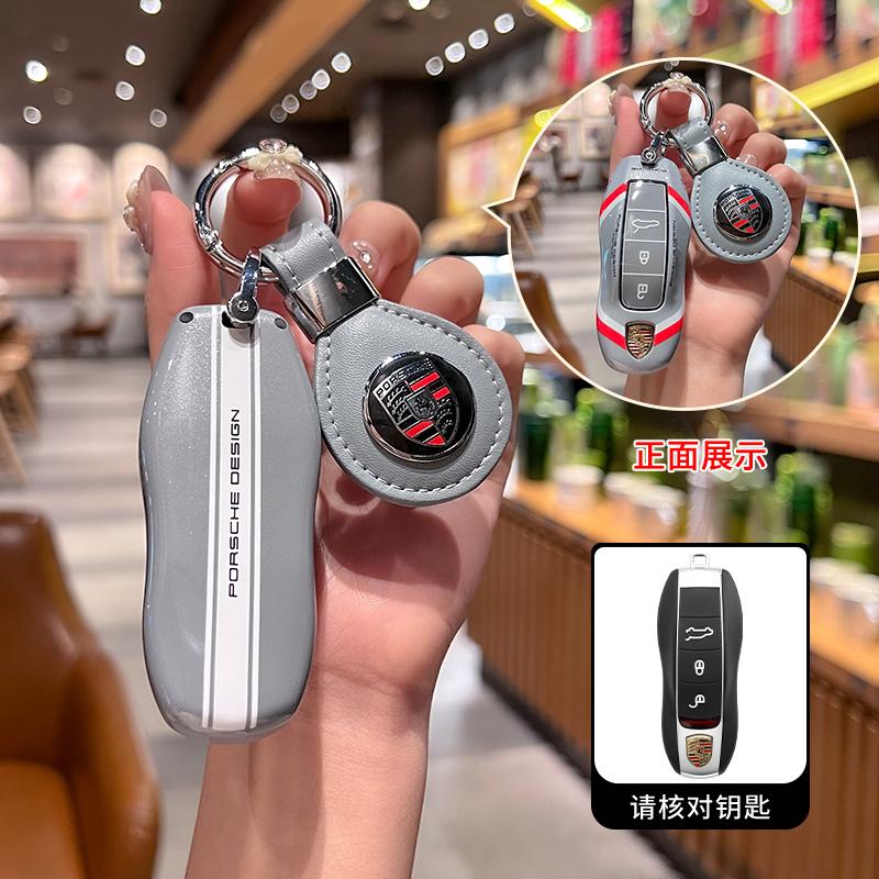 Автомобильный чехол-защита для брелока в гоночном стиле для Porsche Macan Cayenne Panamera 718 Boxster Cayman Spyder Аксессуары