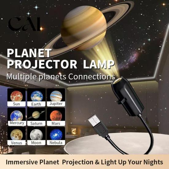 Портативный USB Звездный Проектор Ночник, Лампа Туманности с Пленками, 360-градусный Гибкий Шейный Светильник для Расслабления Перед Сном, для Комнаты, Спальни, Автомобиля
