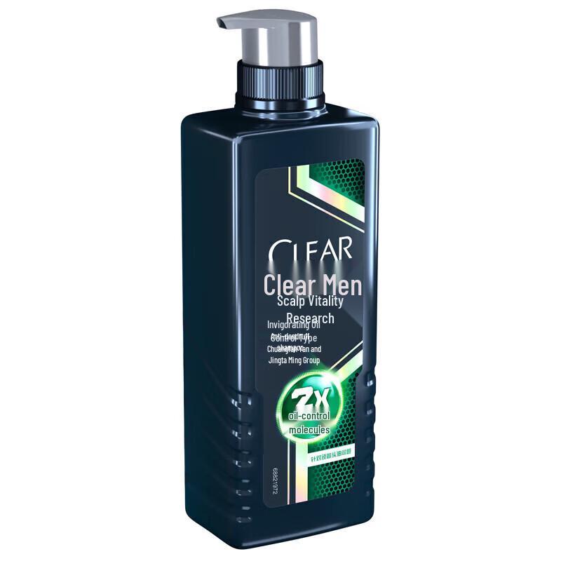 CLEAR Men Scalp Advanced Anti-Dandruff Cool Sport Oil Control Shampoo