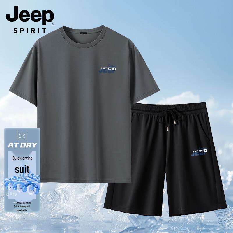 Мужской комплект: дышащая футболка и шорты JEEP SPIRIT с функцией быстрого высыхания
