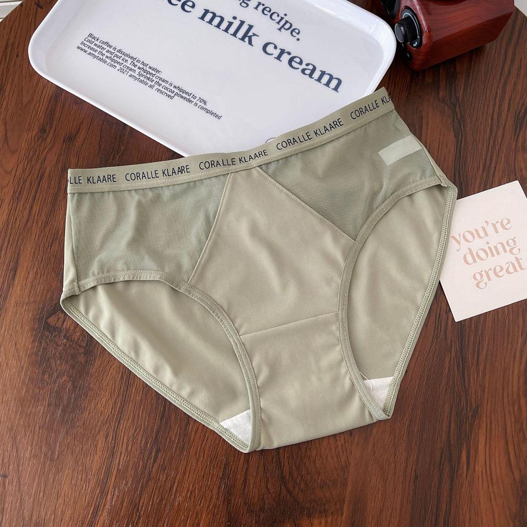 Seamless Light Luxury Mid-Waist Antibacterial Cotton Triangle Underwear for Girls