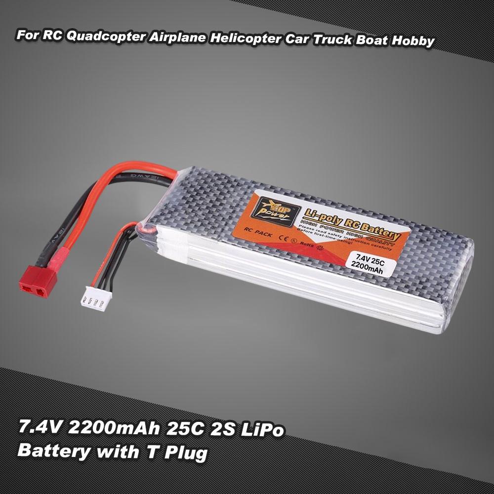 7.4V 2200mAh 25C 2S LiPo Battery for RC Quadcopter Airplane 1/16 TRAXXAS MINI E-REVO SLASH LVXL