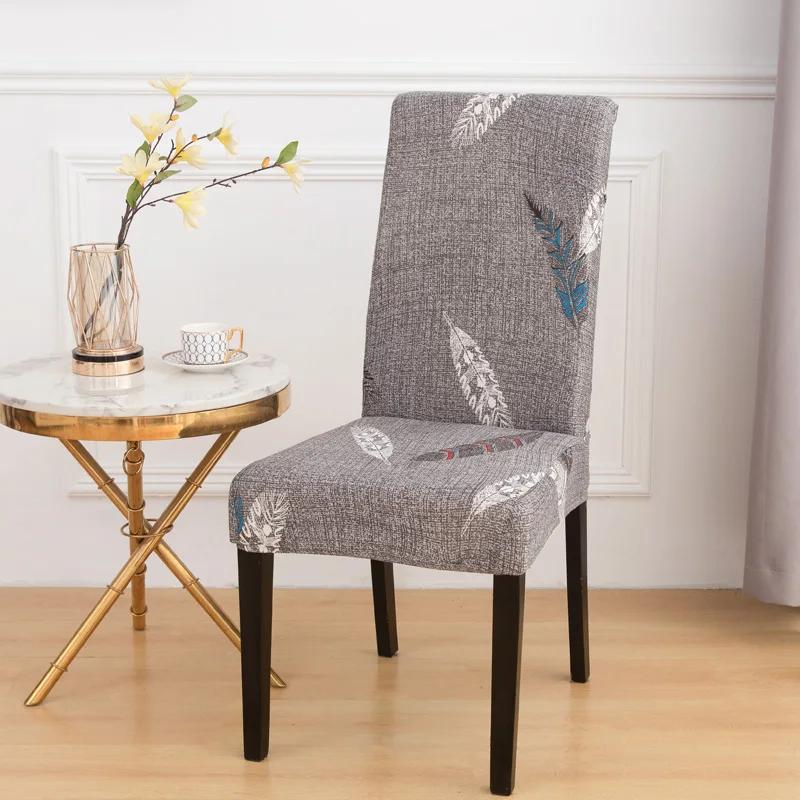 1 шт. чехлы для стульев в столовой, чехлы для стульев, эластичная ткань, без подлокотников, съемная, моющаяся защита для стульев