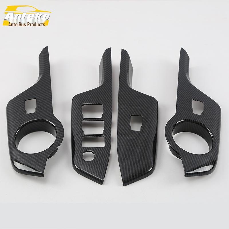 CHR Power Window Regulator Decorative Frame - Armrest Switch Panel for 18 Models