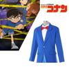 Костюм для косплея Lawlay Anime Детектив Конан для Хэллоуина и Comic Con