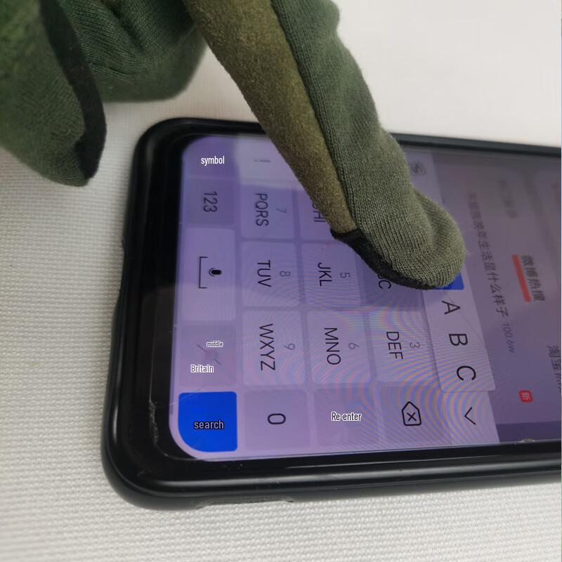 Lianzhicheng Fire-Resistant Touchscreen Tactical Gloves
