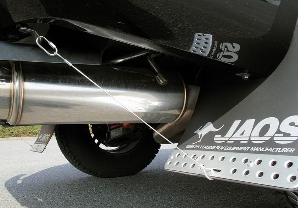 JAOS D622011 Ремонтные части Брызговик 3-проводной комплект, Универсальный