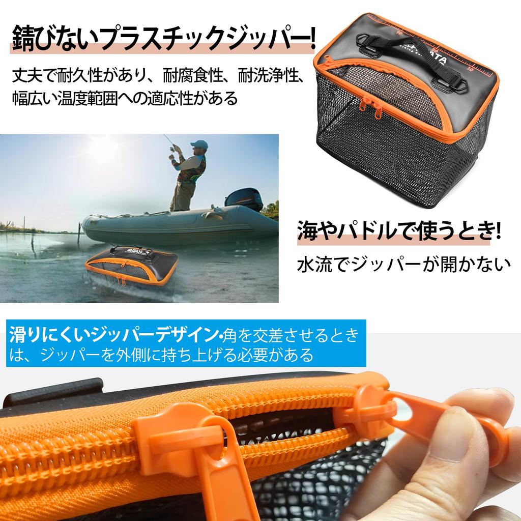 WATACHAMP Folding Floating Fishing Net, 40cm, 50cm, 60cm, with 8m Rope, Multi-functional Fishing Tackle Bag, EVA Bucket, for Surf Fishing (Red)