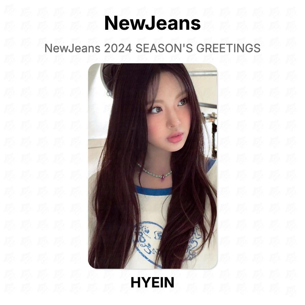 NewJeans 2024 SEASON'S GREETINGS Официальная фотокарточка