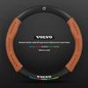 Car Steering Wheel Cover For Volvo XC40 XC60 XC70 XC90 C30 C40 S60 S80 S90 V40 V60 V90 ES90 Suede 38cm Anti-Slip Car Accessories