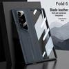 Тонкий кожаный чехол для Samsung Z Fold6 с пленкой для экрана