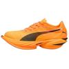 FAST R NITRO Elite 3 Беговые кроссовки Унисекс Оранжевый Черный 312060-03