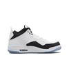 Jordan Courtside 23 Children's Basketball Shoes Black White Unisex AR1000-104